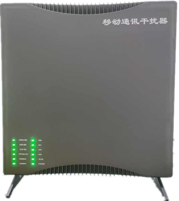  南雄信令级放装型数字移动通信干扰器